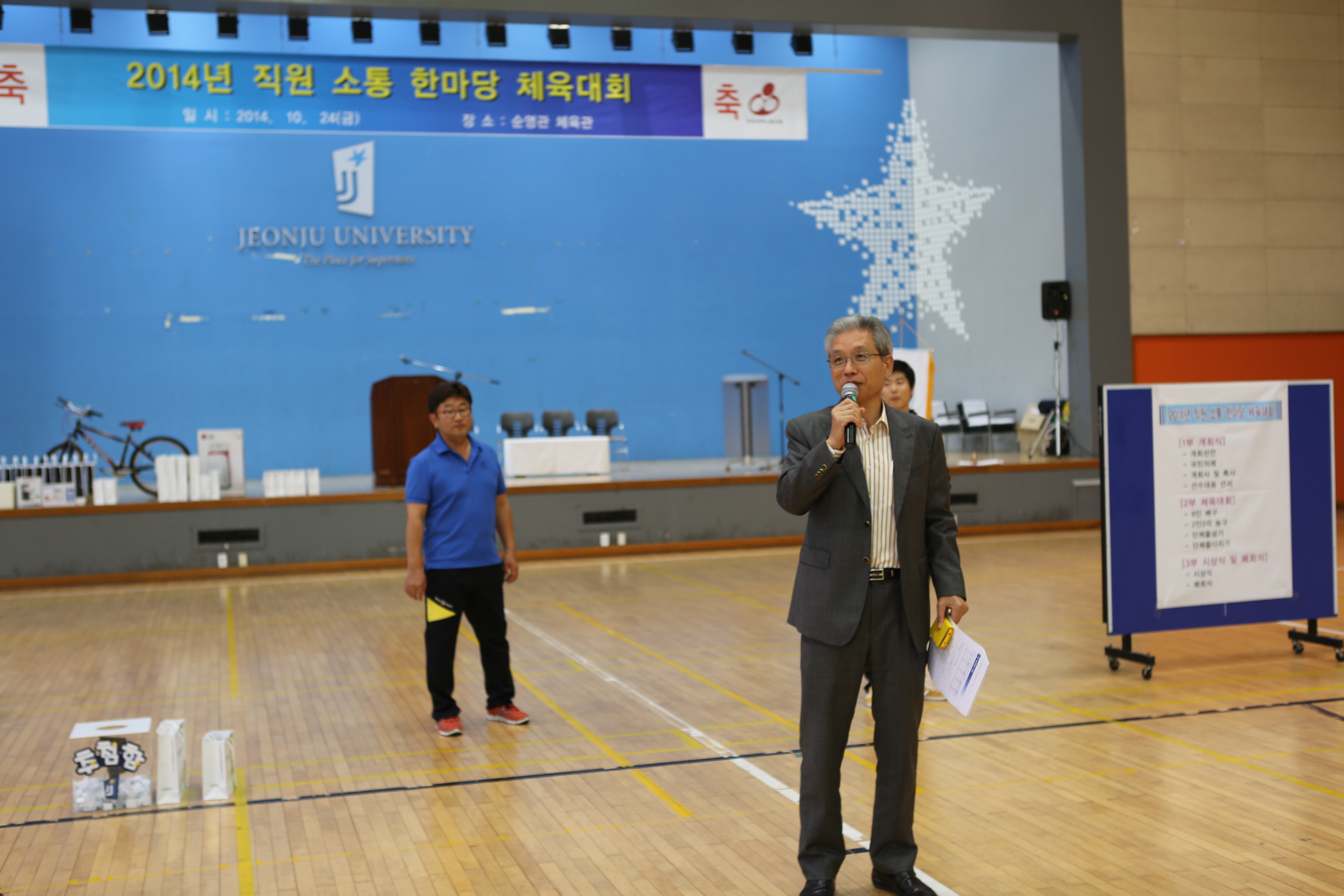  크기변환_1Z9A1851.JPG