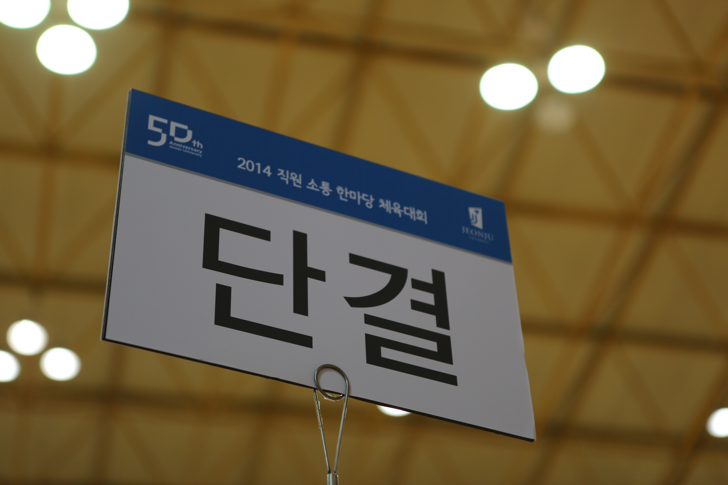  크기변환_1Z9A1807.JPG